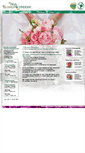 Mobile Screenshot of blumen-schneider.com